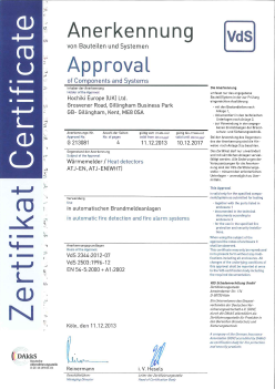 221 003 VdS Zertifikat