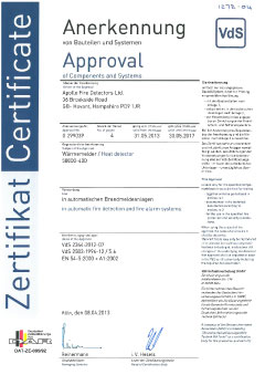211 003 VdS Zertifikat